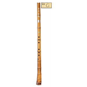 Shakuhachi Xiao With Root End G