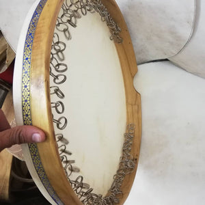 Persian Daf Def Drum Round 20" with goat skin